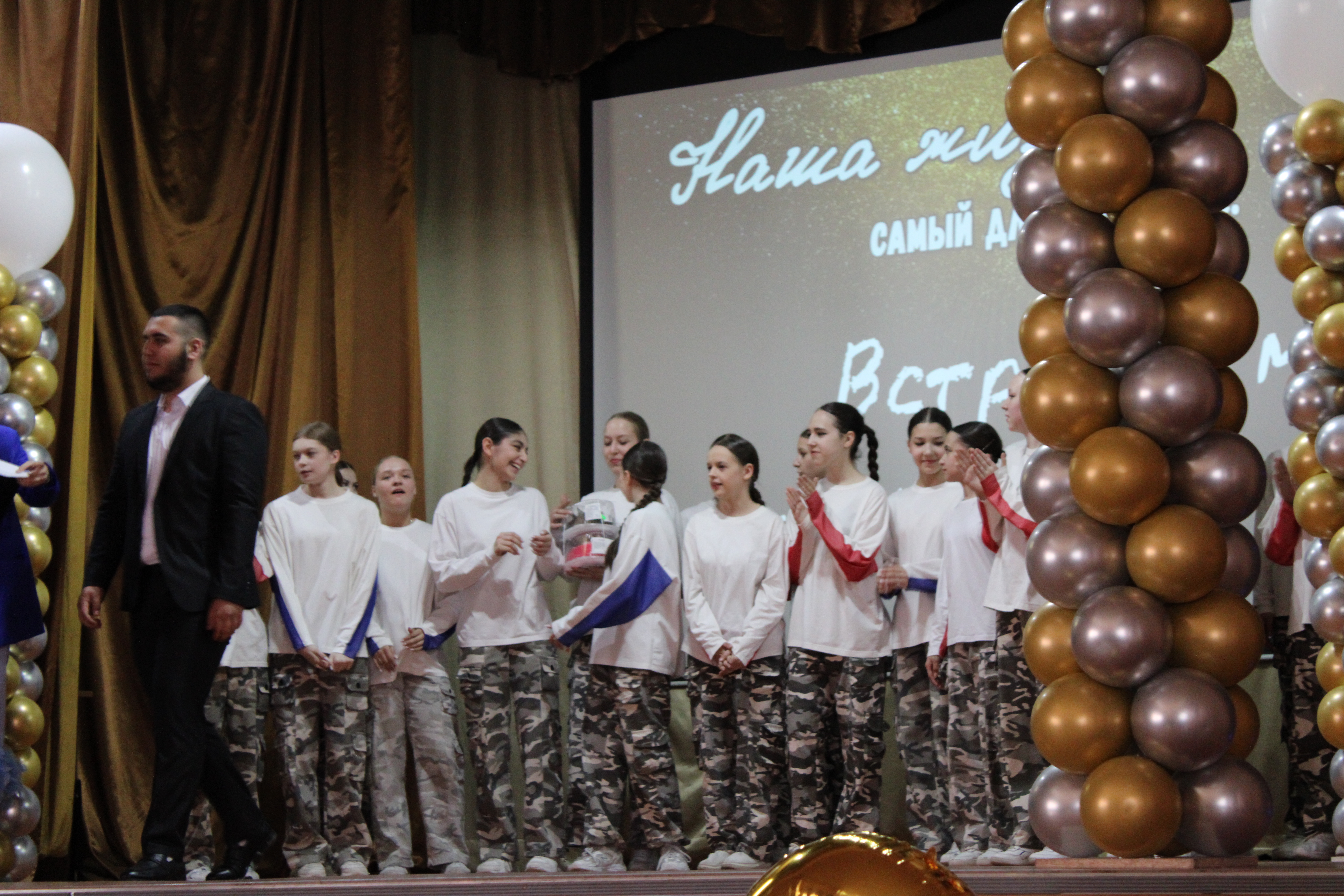 Выпускники ЧГТК